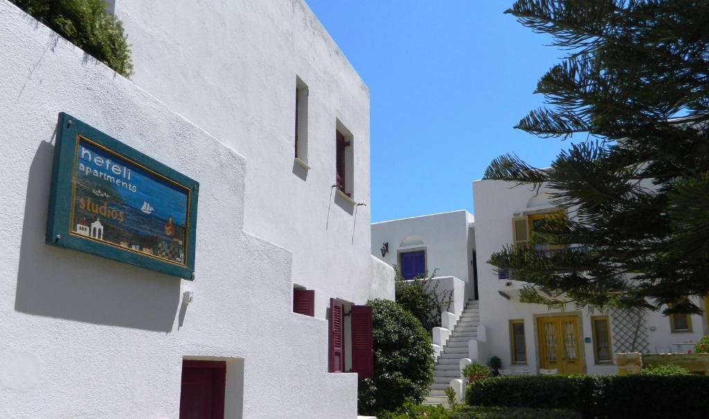Nefeli Hotel Leros Agia Marina  Ngoại thất bức ảnh